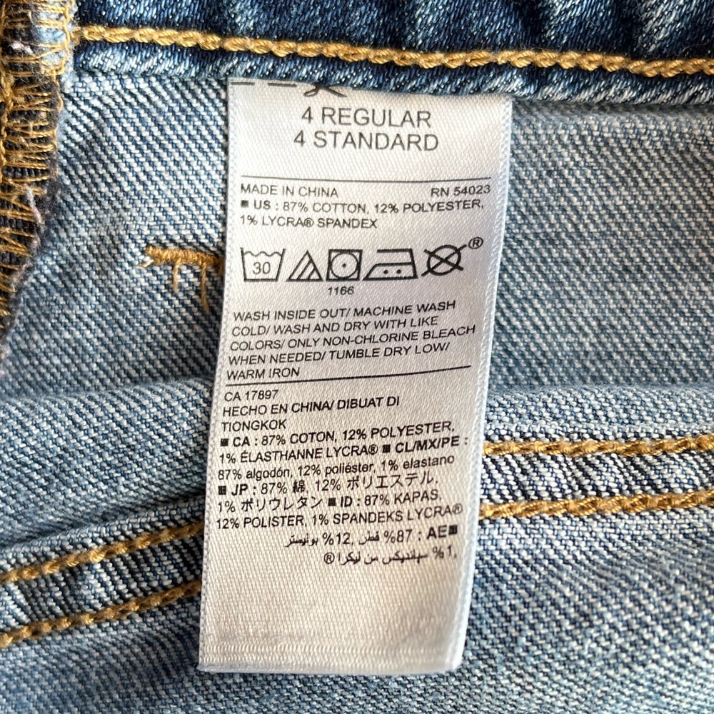 Old Navy Maternity Side Panel Cuffed Denim Jean Shorts Distressed Size 4 - Picture 4 of 7
